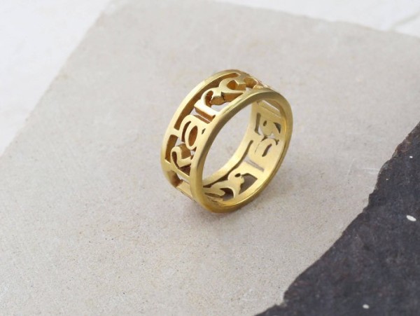 Santi Santi: Modell 'Kuna Karma Ring - Gold'